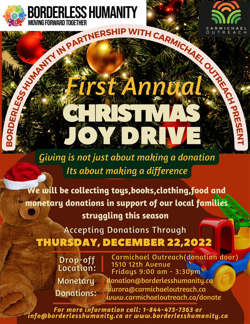 First Annual Christmas Toy Drive